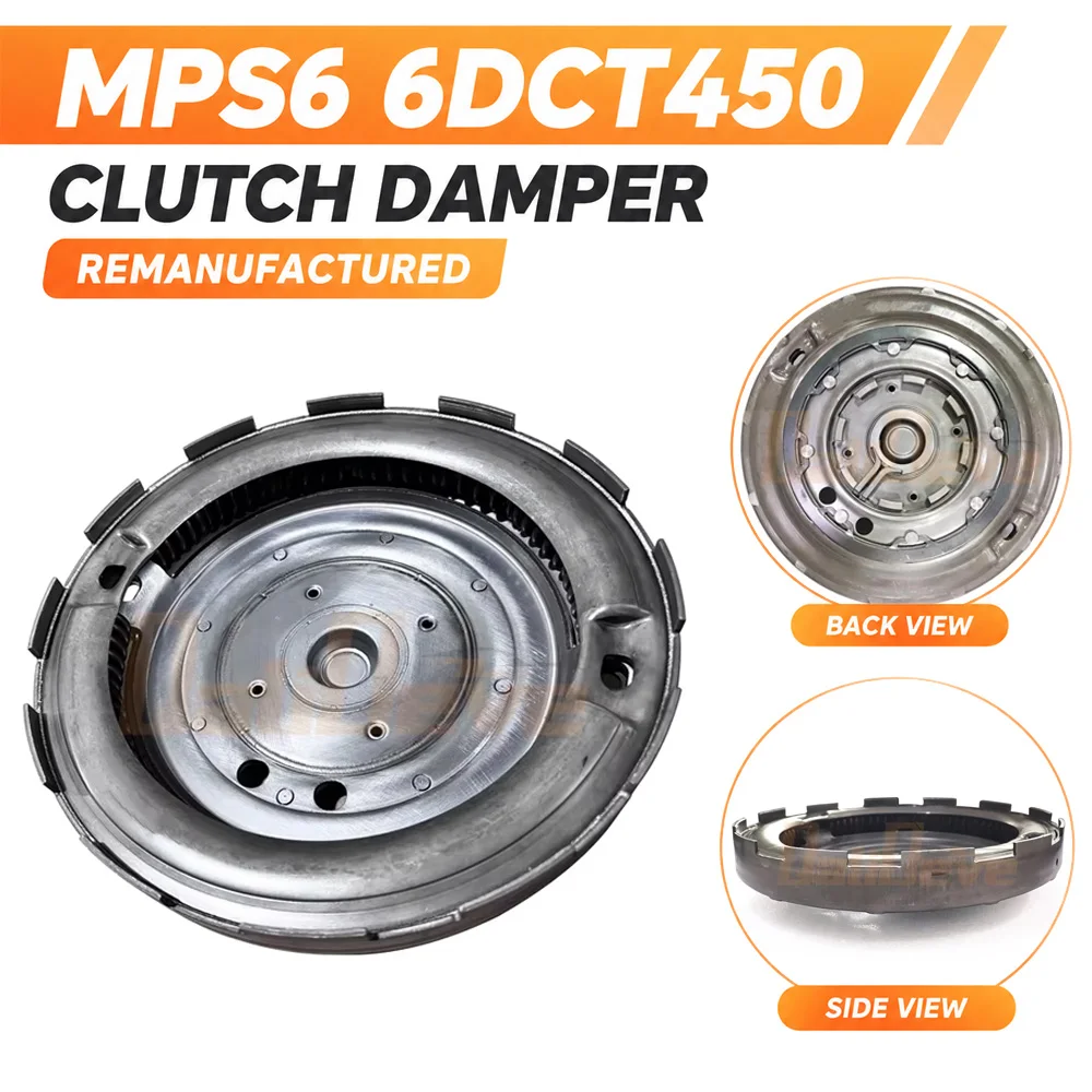 MPS6 6DCT450 Transmission Shock Absorber Disk Plate Gearbox Damping Disk For Ford Focus Volvo Dodge Chrysler Mondeo