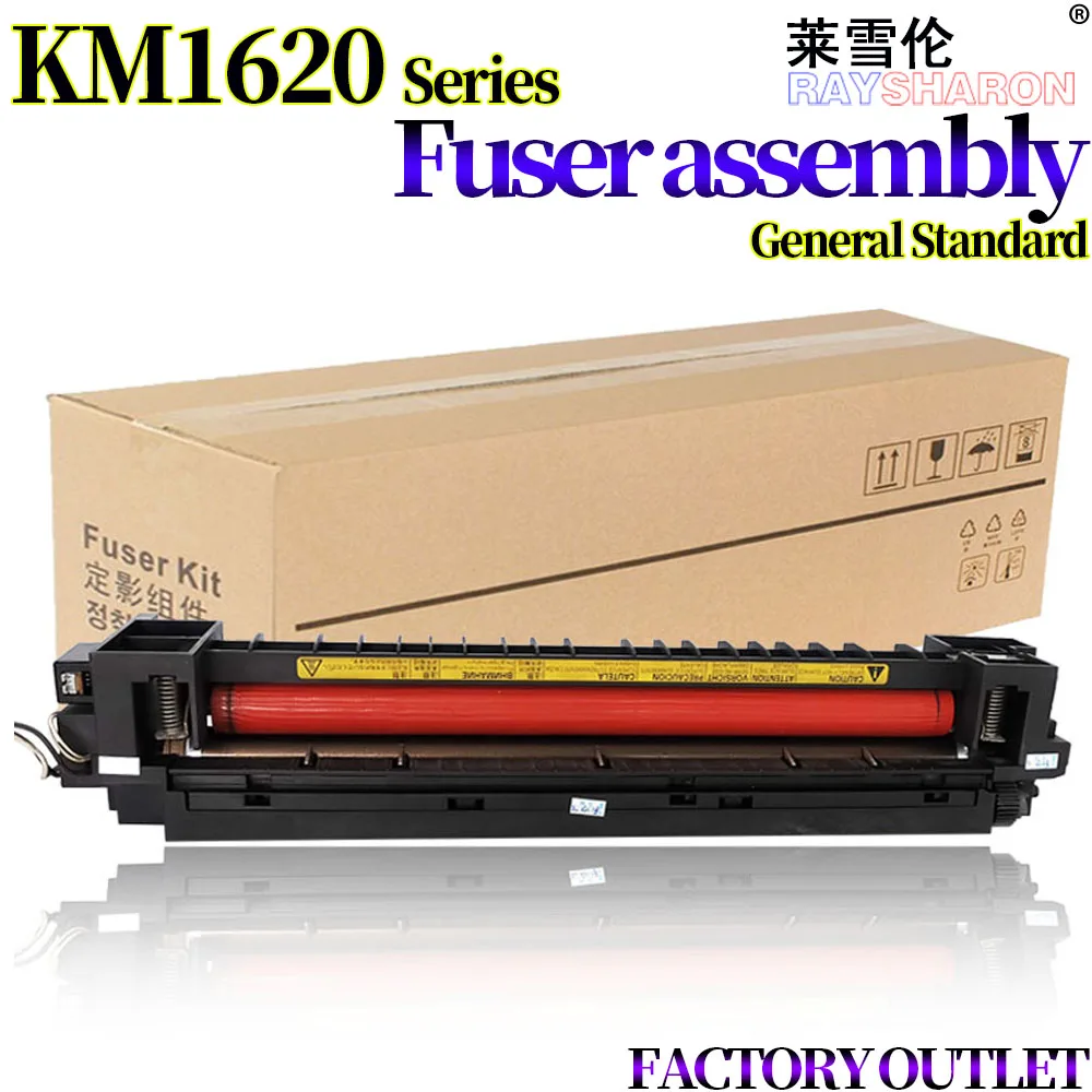 conjunto-de-fijacion-de-unidad-fusor-para-kyocera-km-1620-1635-1650-2020-2035-2050-2550-165-169-203-205-v-220