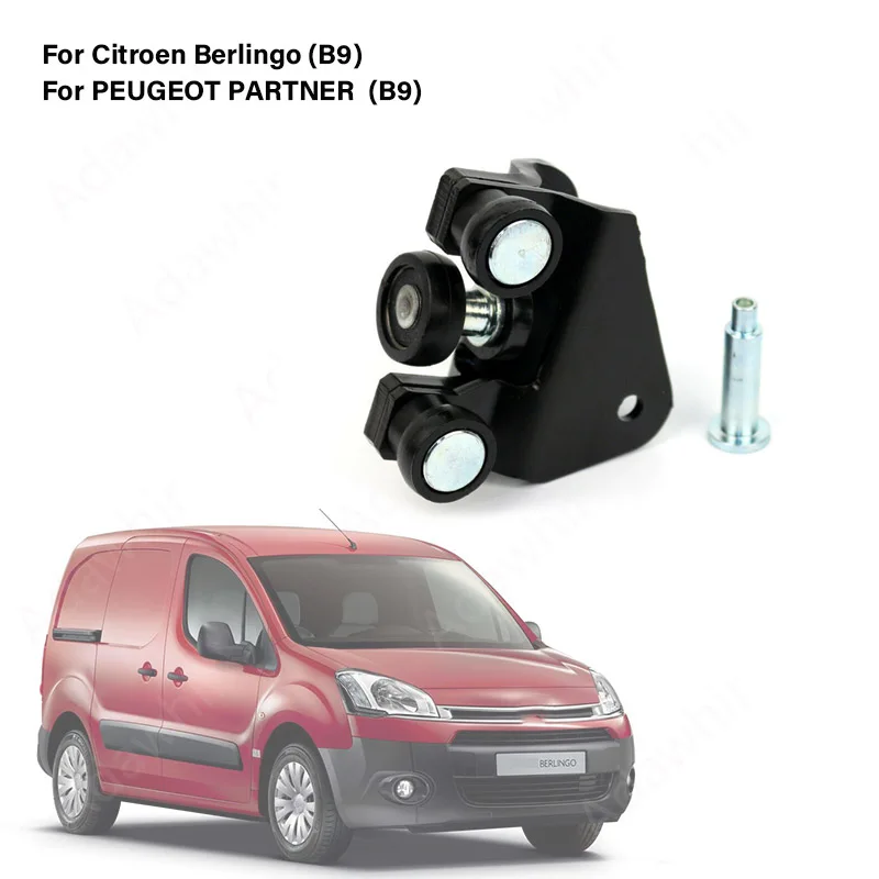 Sliding Door Roller Guide Lower Left for CITROEN PEUGEOT Partner 1996-2018 9033.Y9