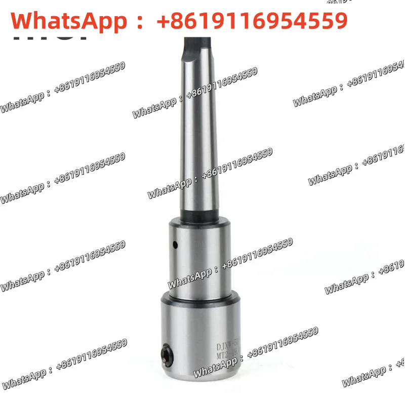 Magnetic Drill Connecting Rod Hollow Drill Bit Clamp Mohs No. 2/3/4/5 External Cooling Internal Cooling Rod