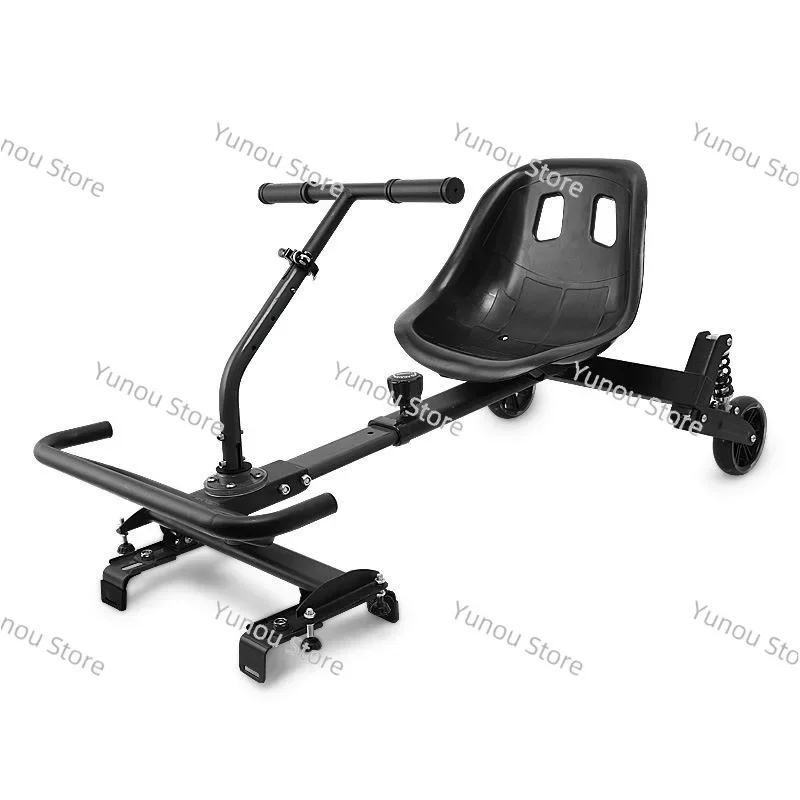 Two Wheeled Balance Frame with Integrated Shock Absorber, Metal Bracket Balance Car Lingao Universal Shock Absorber Drift Car