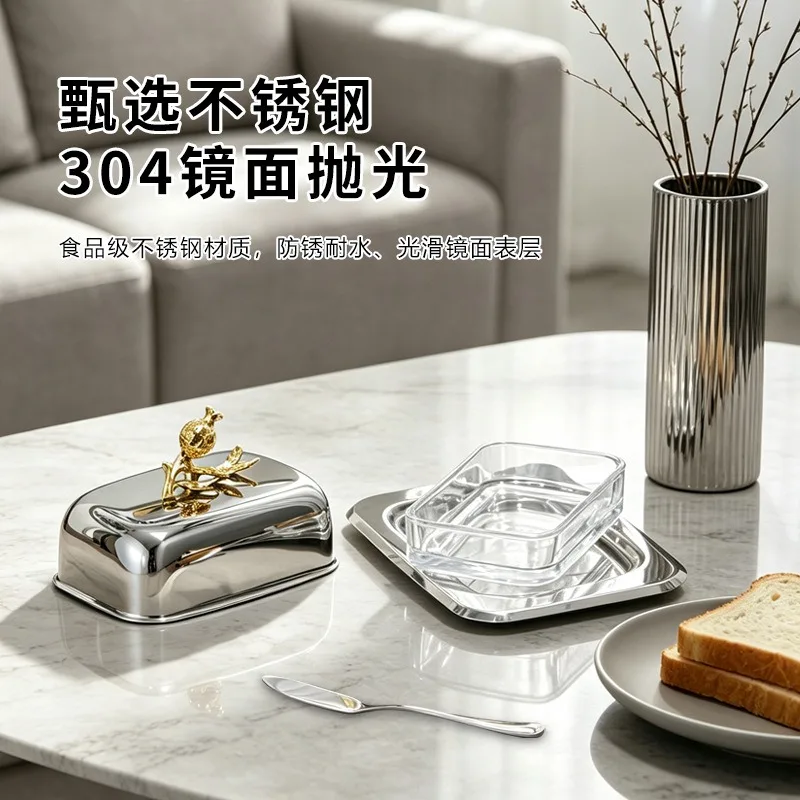 Light luxury stainless steel 304 western food butter plate pomegranate butter box