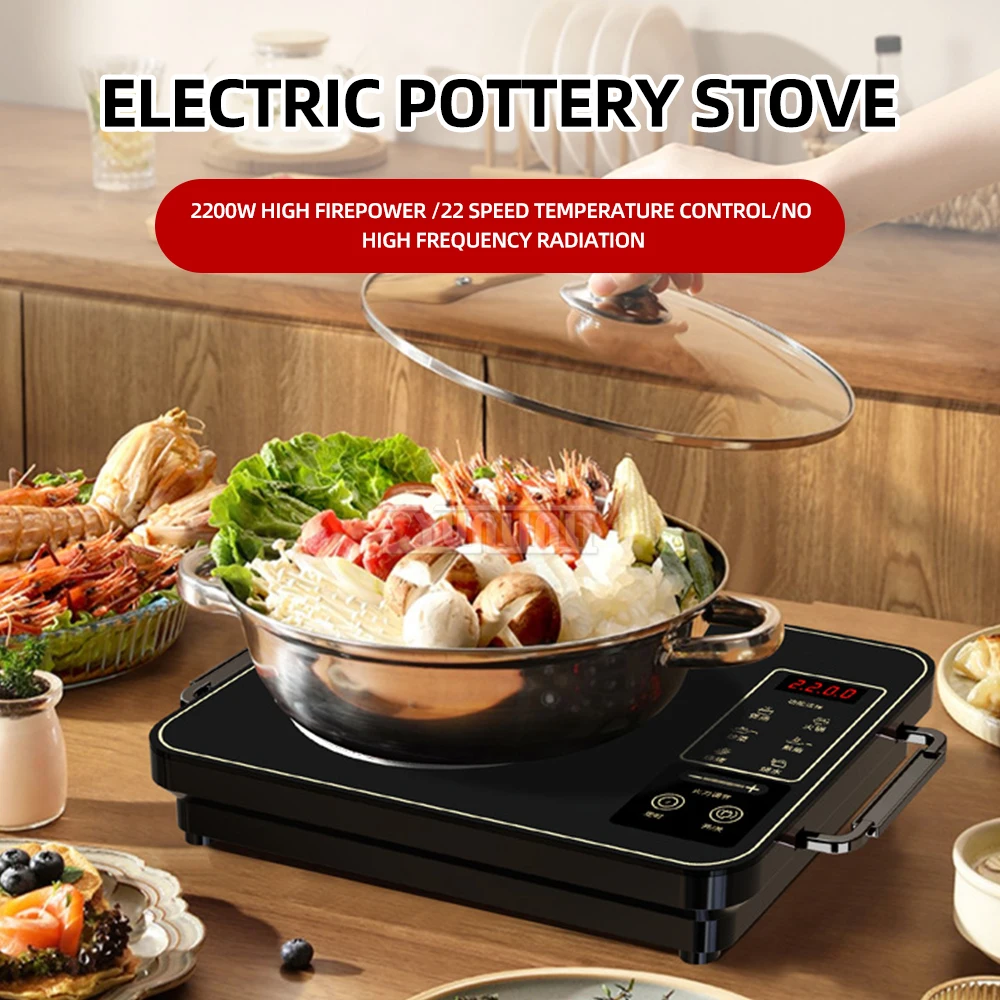إصدار 2025 من وحدة الطبخ موقد سيراميك كهربائي متعدد الوظائف صغير Estufa Electrica 2200 وات موقد مقلي
