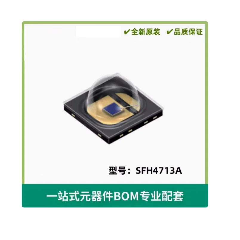 SFH4713A Optoelectronics LED Emitters - Infrared, UV, Visible 860nm 1.75V 1A 250mW/sr @ 1A 90° 3-SMD, No Lead