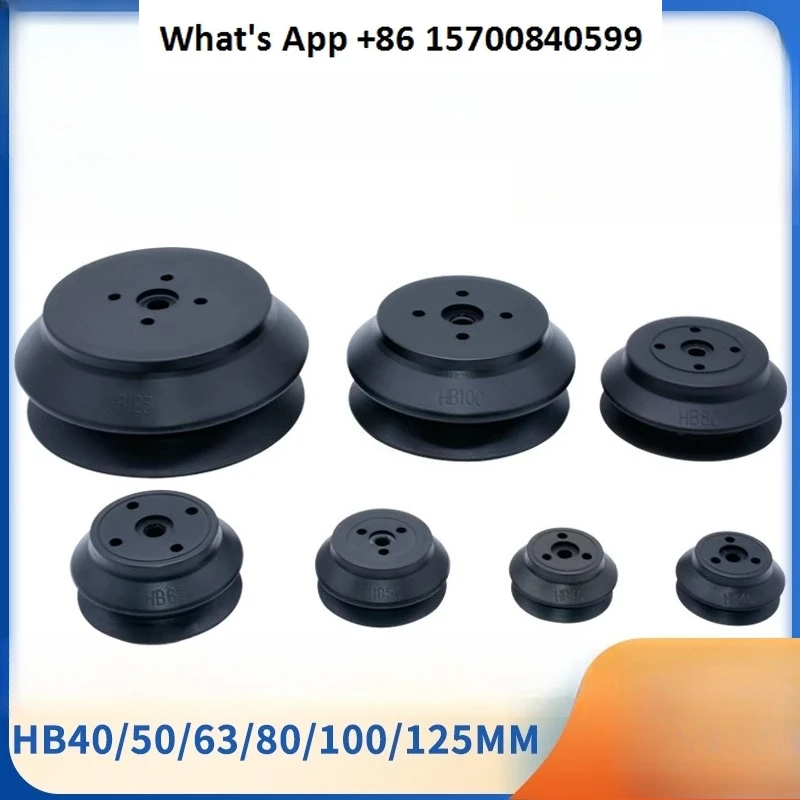 Heavy duty manipulator vacuum suction cup ZPT HB40 HB50 HB63 HB80 HB100 HB125