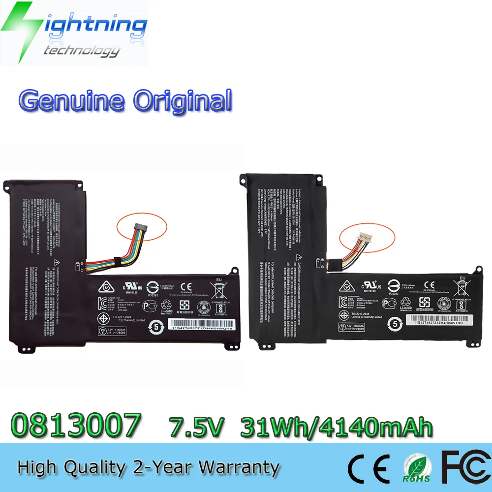

Новая оригинальная батарея для ноутбука 0813004 0813007 7.5V 31Wh для Lenovo IdeaPad 120S-14IAP 130S-14IGM 5B10P23779