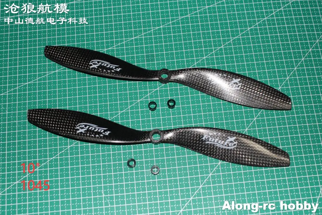 Pezzo di ricambio per aereo RC -8*4.5 9045 1045 11*4.5 1260 13*6.5 14X7 15*8 1680 Elica in fibra di carbonio da 17 pollici per modello F3D 3A