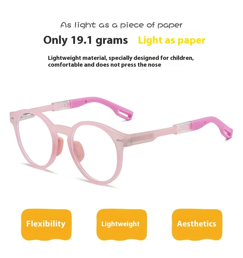 Flexible TR90 Child Eyeglass Frames Boys Girl Anti Blue Light Eye Glasses Kids Spectacle 0 Diopter Optic Prescription Frame