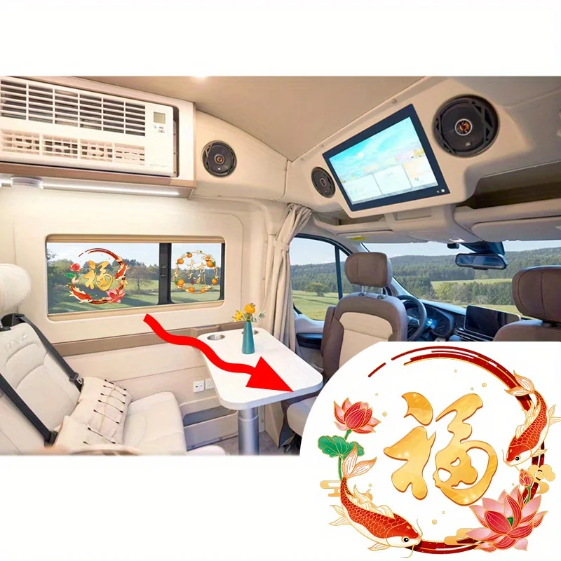 1pc Car RV Home Decoration Static Cling Glass Sticker, Chinese New Year, Spring Festival, Fu Character Paste#81