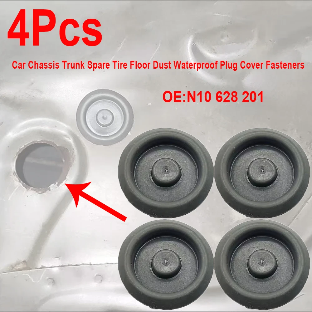 4X Auto Chassis Trunk Spare Tire Floor Dust Waterproof Plug For Vw S3 8l Tiguan Passat Bora Polo Lavida Gran Lavida Fasteners