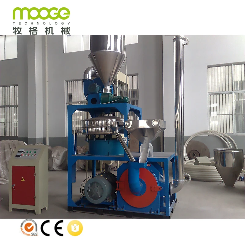 Plastic PVC Granule Grinding Milling Machine