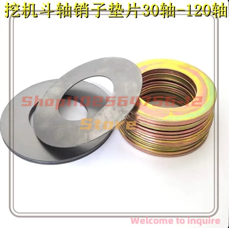 

Suitable for XCMG Kubota Wick 15U 17 Sany Prosper 16 Revo 18 Bucket Shaft Gasket Pin Gauge Plate Gauge