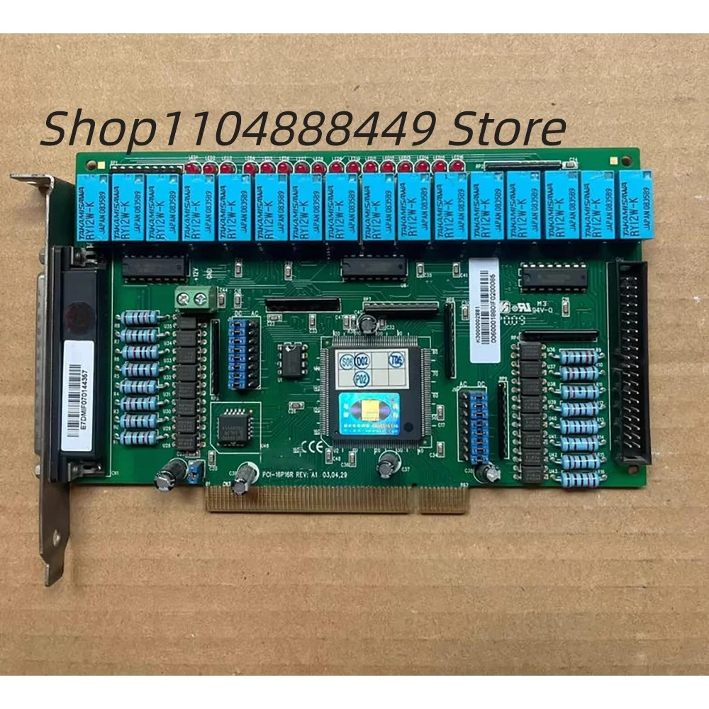 PCI-16P16R 16-way relay output input card