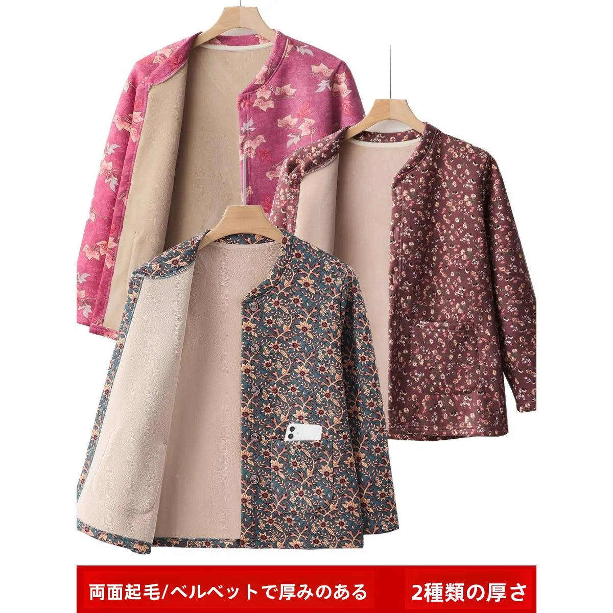 cardigan-en-polaire-epaisse-pour-femme-coupe-ample-grande-taille-vetement-thermique-pour-l'automne-et-l'hiver-ideal-pour-les-mamans