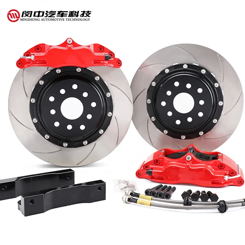 Brake System 330mm Aluminum Modified 4 Pot Racing MZ5200 Sports Brake Caliper 4 Piston Big Brake Kit For Subaru