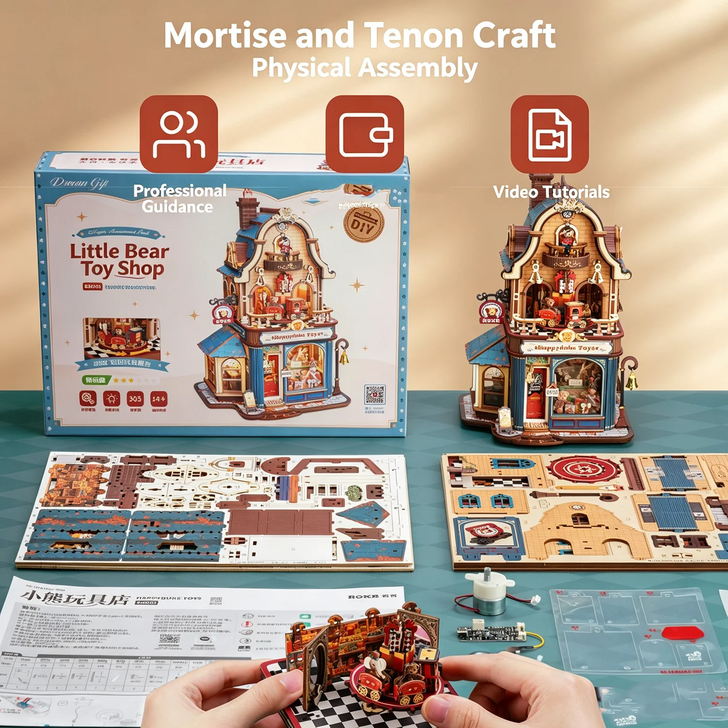Thumbnail 4 - #51 Best Mechanical Puzzles to Buy In 2026