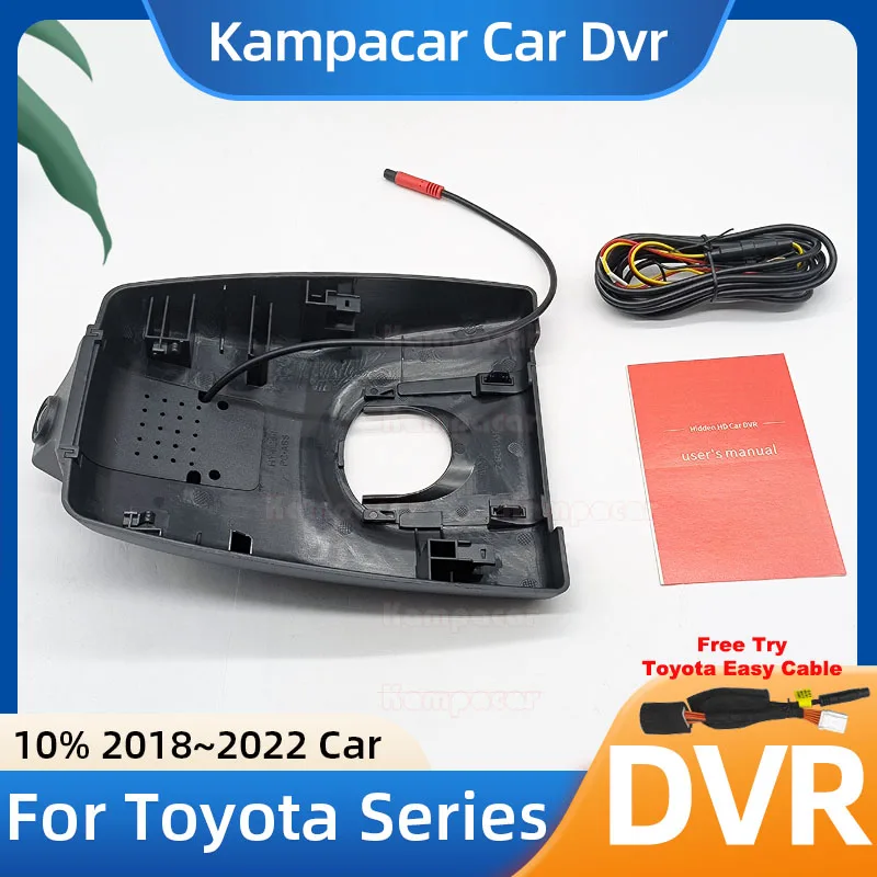Nueva Cámara para Auto TYT11 1K 2K 4K Plug and Play, Dashcam para Toyota RAV4 XA50 Rav 4 Wildlander Venza XLE Harrier XU60 2018-2022