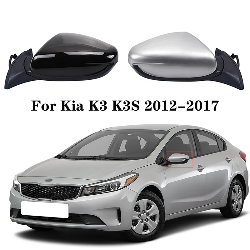 For Kia K3 K3S 2012 2014 2015 2016 2017 Car Rearview mirror Assembl Auto Mirror 3/5 Wire Electric adjustment Lens Heating