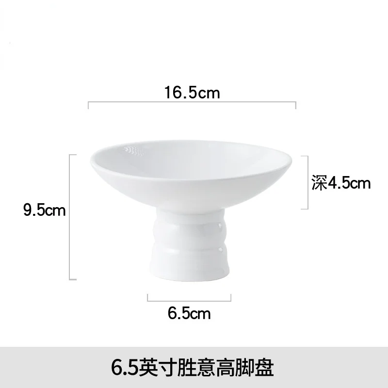 Round White Ceramic Plate High-footed Refreshment Tray Dinner Dessert Plates Fruit Snack Bowl Tasting Dish Tableware