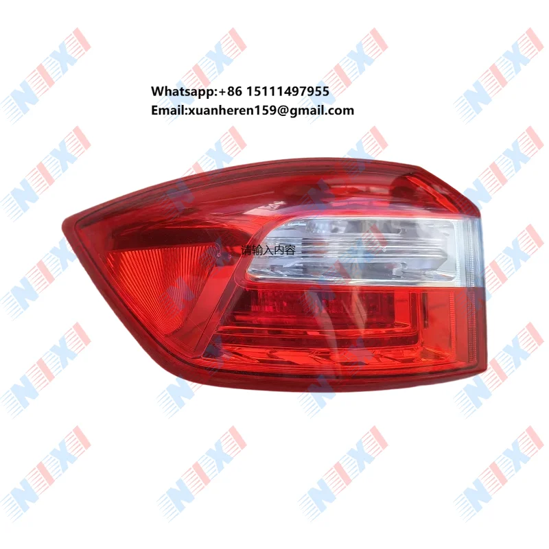 Original and Aftermarket Taillight Accessories for Changan CS15 Models