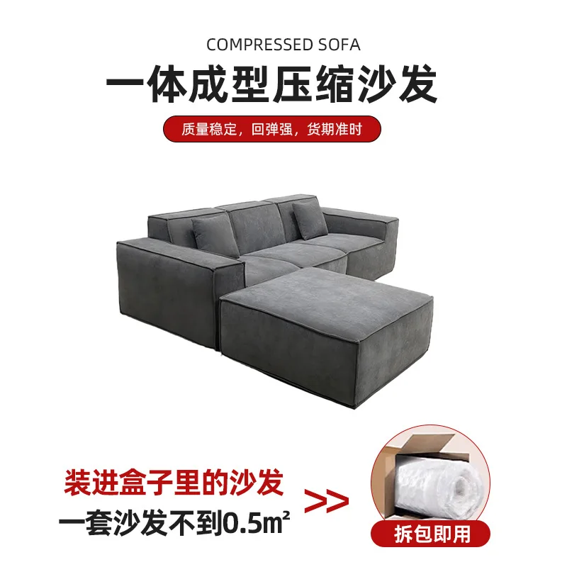 furniture factory produces one-piece molded sofas