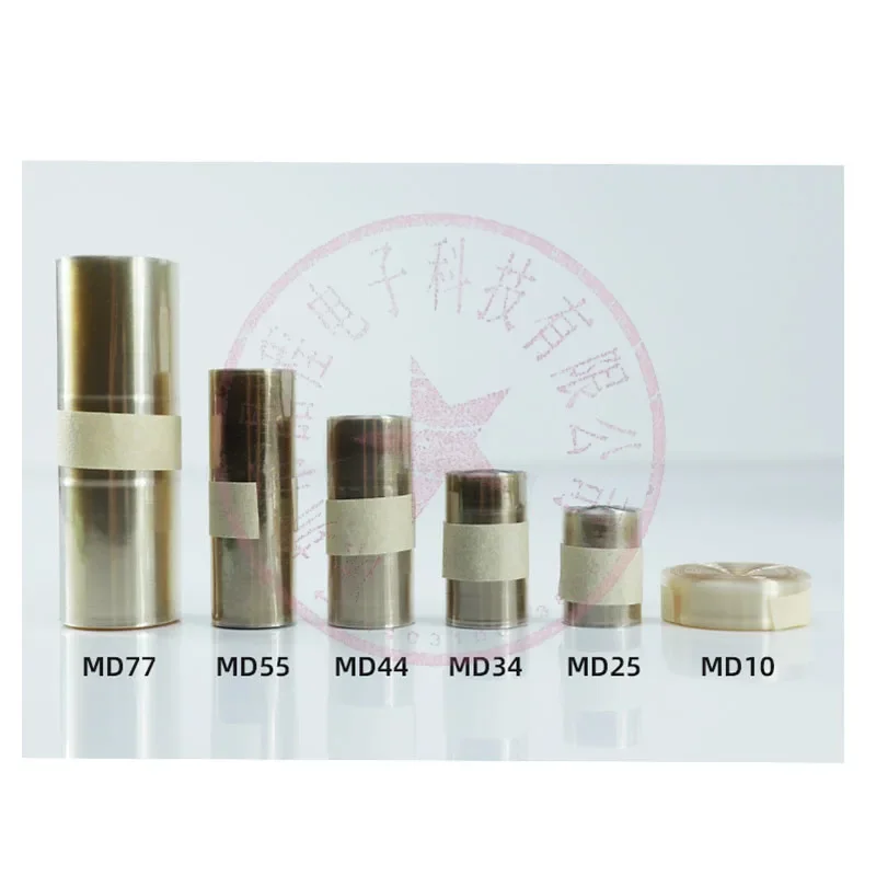 

Лабораторный мешок MW100 с регенерированным диализом целлюлозы 1 метр/5 метра MD25/34/44/55/77 мм