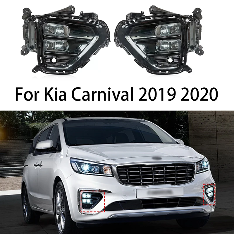 

Auto parts For Kia Carnival 2019 2020 12V LED Daytime Running Light Daylight Led Foglights Headlights Style Relay Waterproof