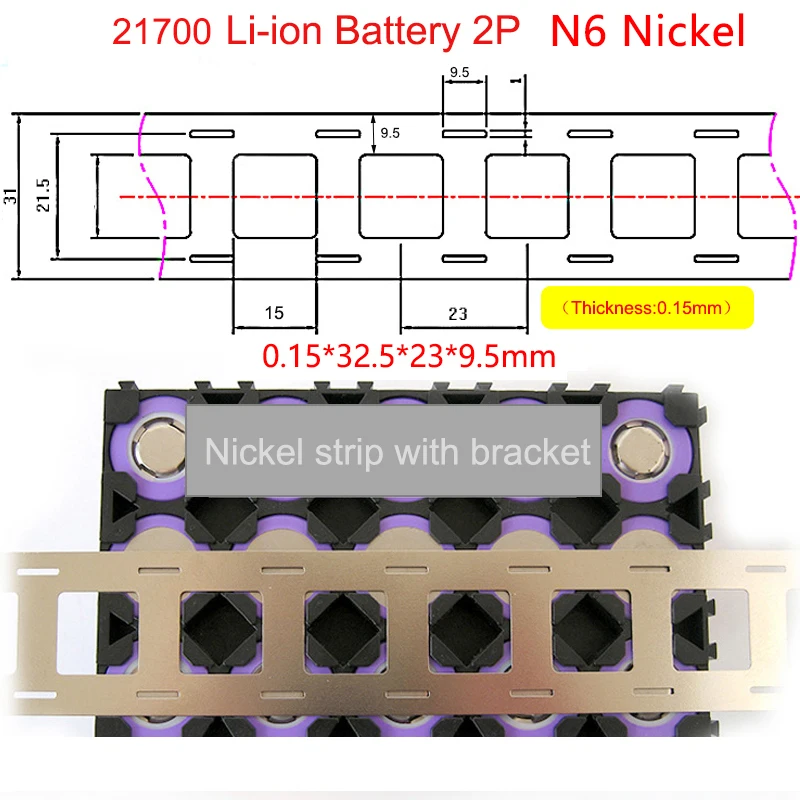 Variant: N6 21700A