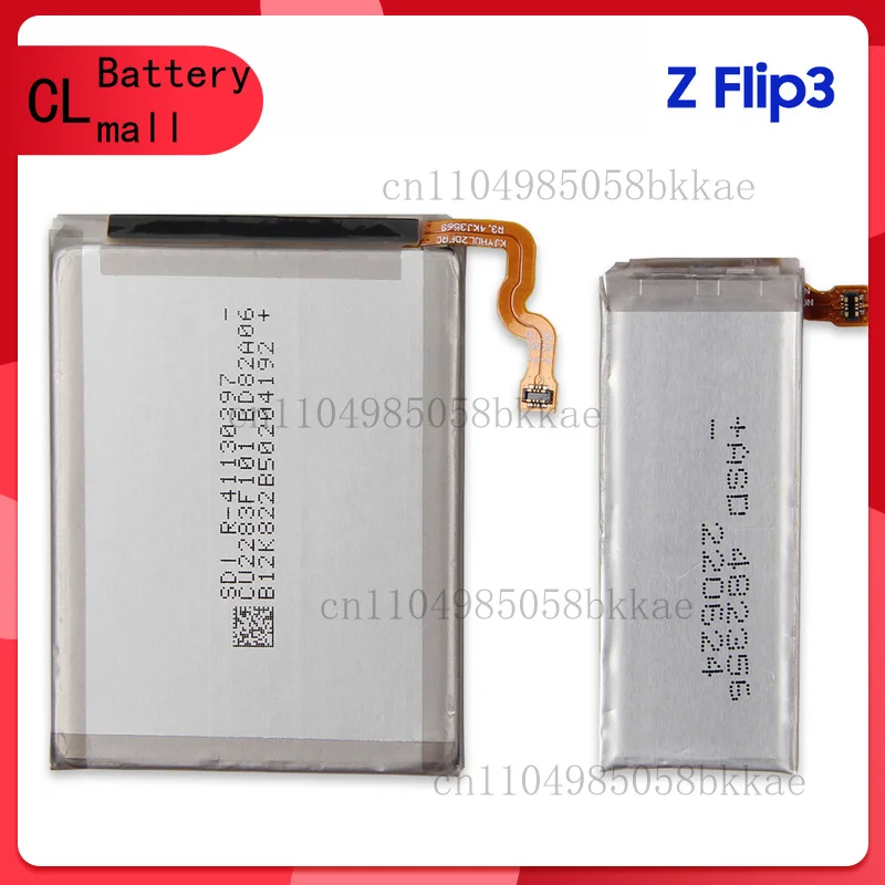 Replacement Phone Battery For Samsung Galaxy Z Flip 3 Flip 4 Flip 5 5G Flip3 4 5
