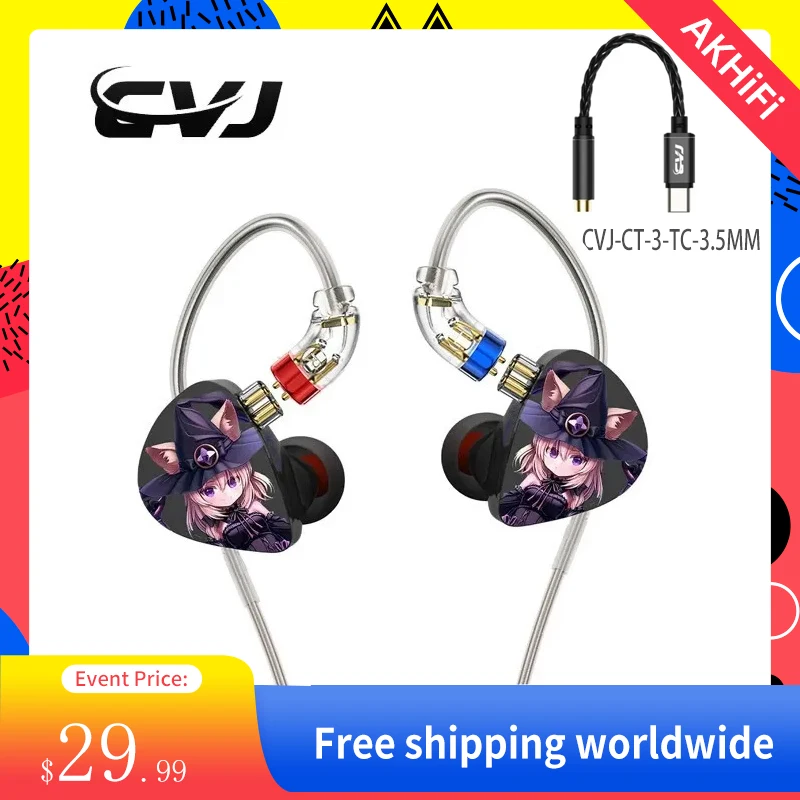 

CVJ Nightelf 6mm+10mm Dual Dynamic+8mm Dynamic DLC Three-unit In-Ear Monitors HiFi Earphone With 3.5mm Silver-plated Cable