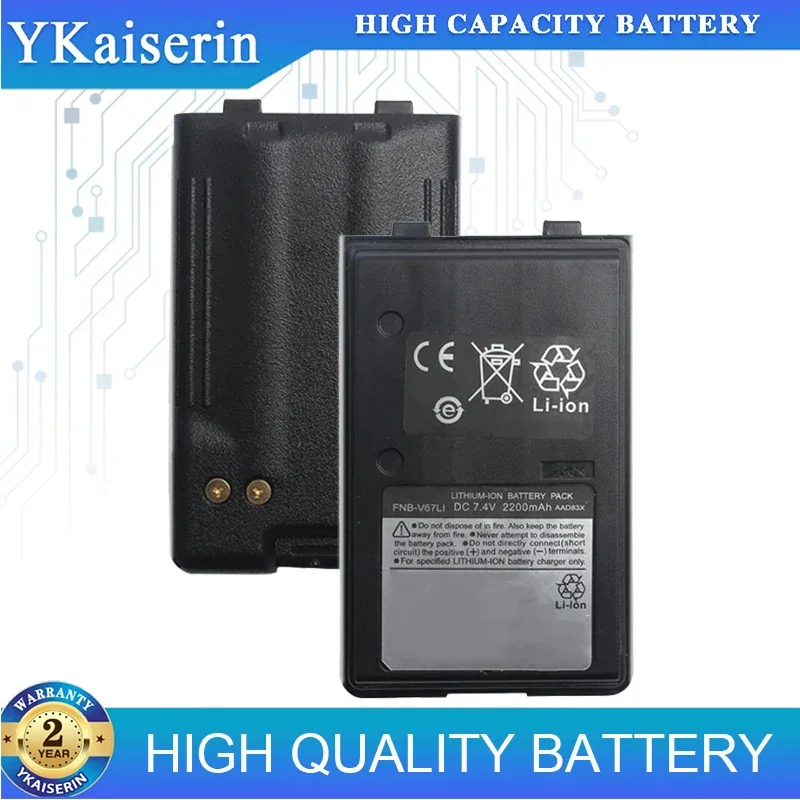 

2200mAh Replacement Battery FNB-V67Li For YAESU FT60 FT60R FT60R VX110 VX120 VX146 VX150 VX160 VX180 VXA120 VX-A200 FT60 FT-60R