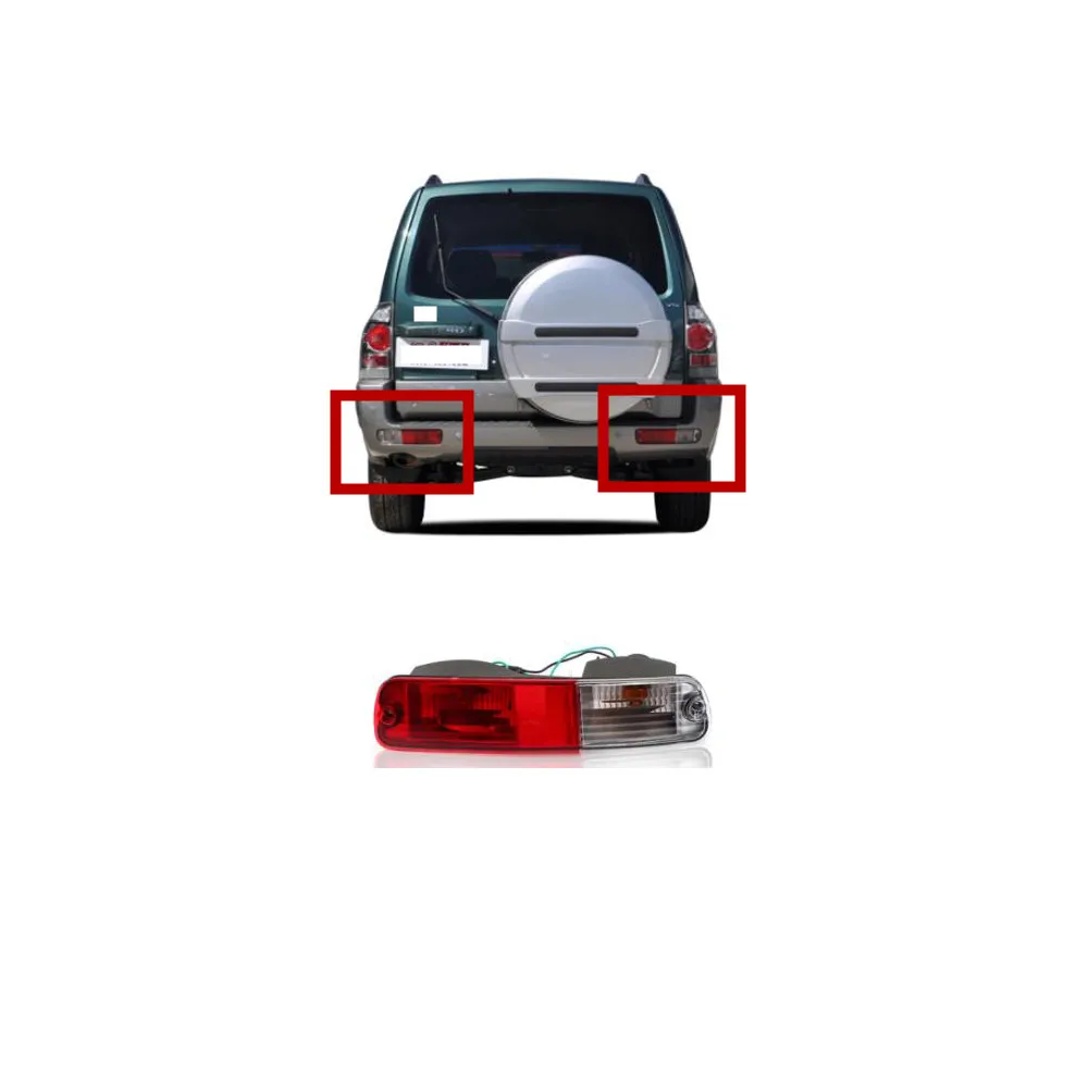 

1 Piece Rear Lights for Pajero V73 2003-2006 Back Fog Lamp for Montero V75 Stop Lamp for Shogun V77 MN133775 MN133776 with Bulb