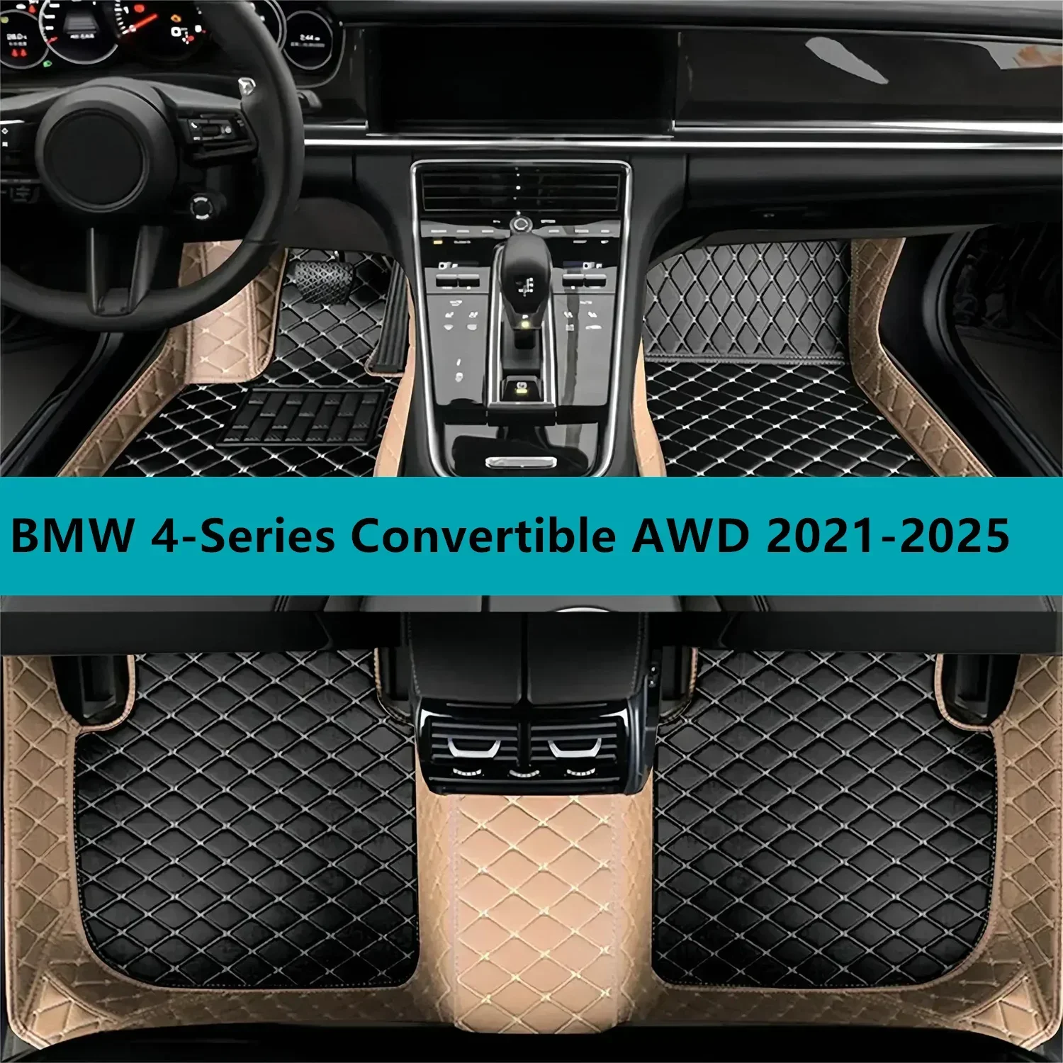 

Автомобильные коврики на заказ для BMW 4-Series Convertible AWD 2021-2025 Кожаные коврики для автомобилей Коврики Ковры Автомобильные аксессуары