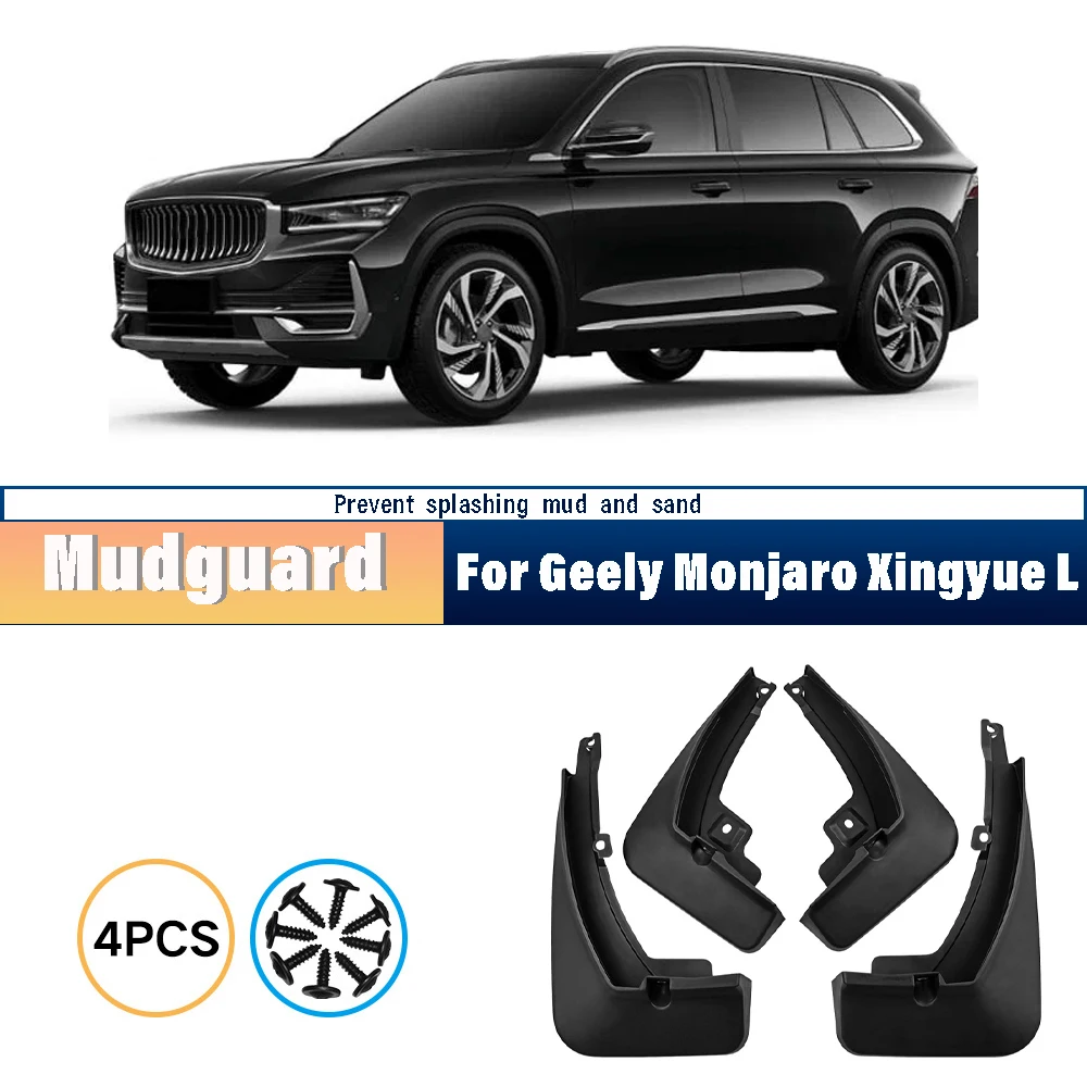 

For Geely Monjaro Xingyue L 2021 2022 2023 2024 2025 Car Front And Rear Mudguards Guards Protector Fender Accessories Mud Wing