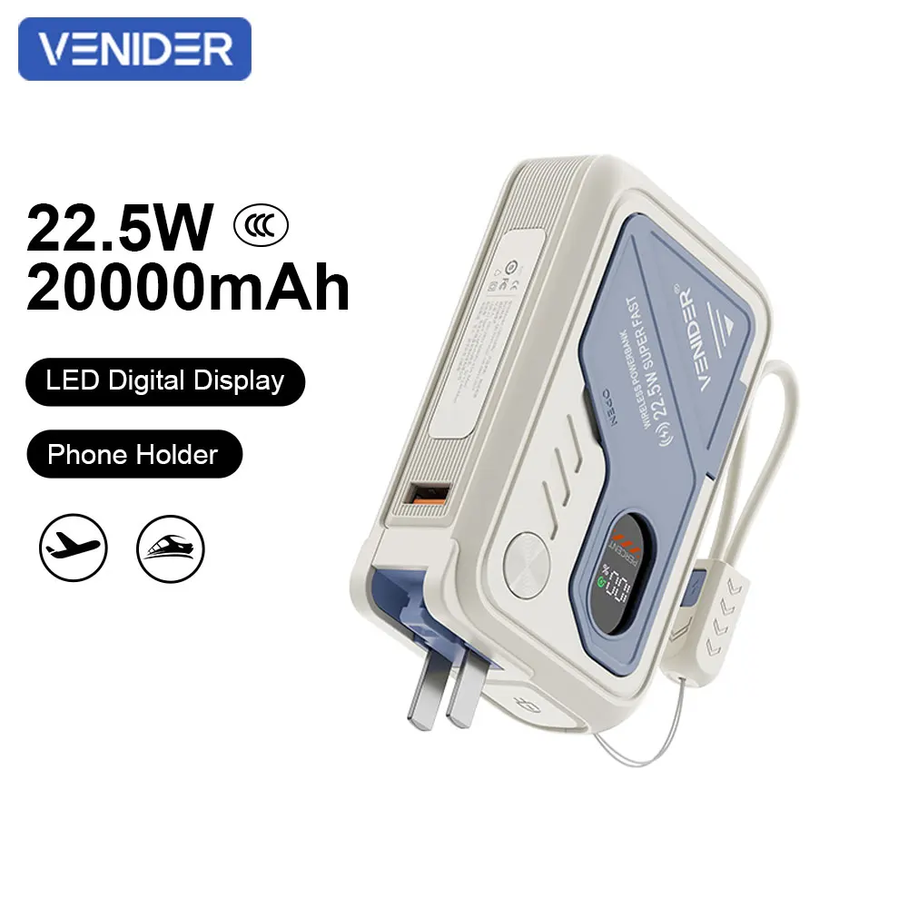 Портативный аккумулятор VENIDER 22,5 Вт, 20000 мАч, быстрая зарядка, со складной вилкой переменного тока и светодиодным цифровым дисплеем для iPhone MacBook