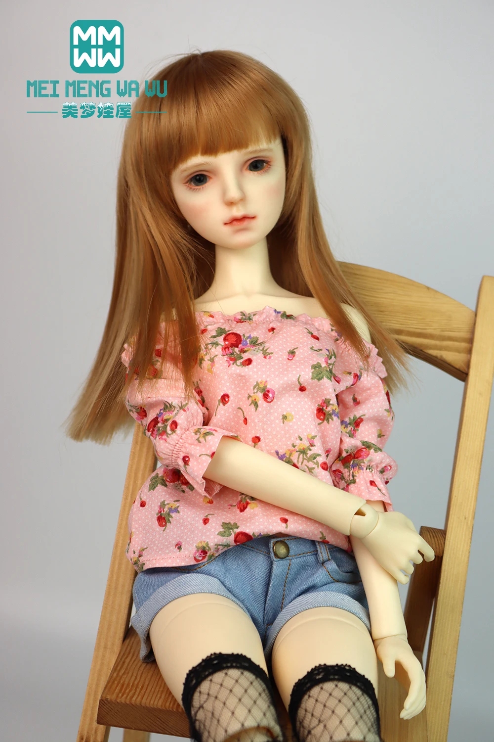 

Toys Stylish printed shirts Fits 58-60cm 1/3 SD DD Toys ball joint doll Girl Gift