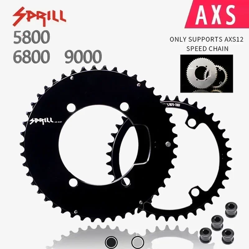 Pass Quest 110bcd For AXS12S Chain 4 Claws for Shimano 5800 6800 DA9000 Double Chainring narrow wide with bike 50/37T 52/39T