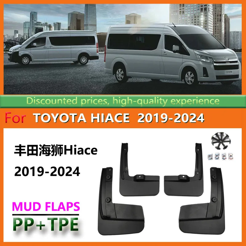 تستخدم خصيصًا لـ 2019-2024 Toyota Hiace Fenders Toyota Hiace Car Fender ملحقات تعديل الجلد #1
