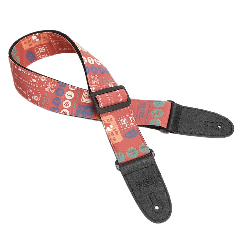 Рисунок 5 - Гитарный ремень с принтом