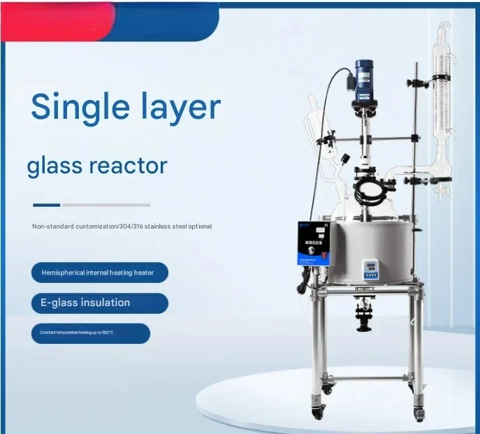 

Single-layer glass reactor laboratory frame type high temperature electric heating chemical PTFE mechanical seal 2L5L10L20L30L