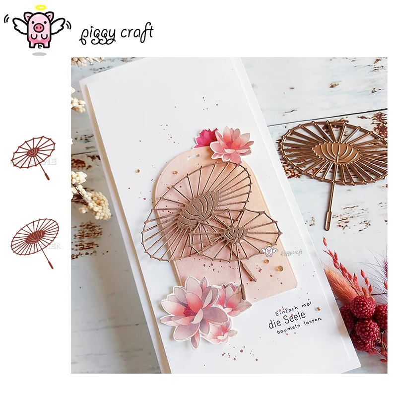 Piggy Craft metal cutting dies cut die mold New Umbrella decoration Scrapbook paper craft knife mould blade punch stencils dies