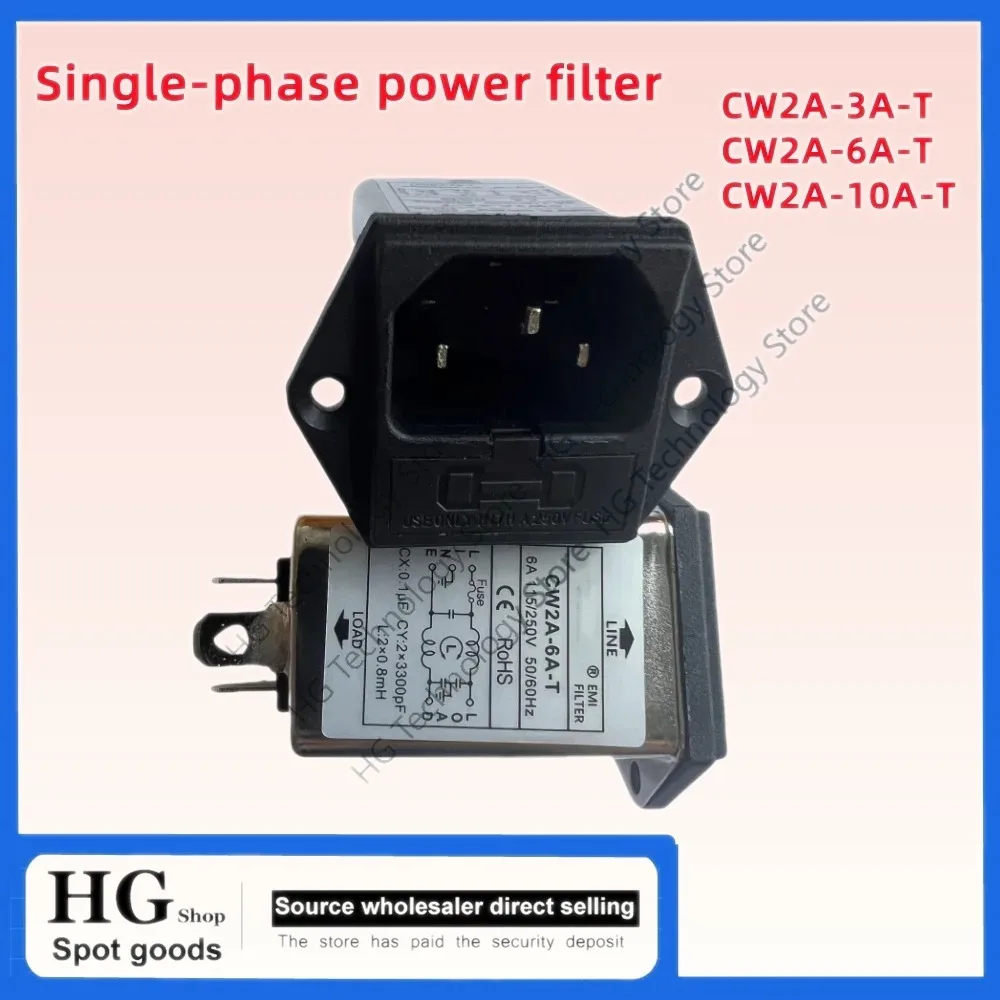 AC socket fuse switch filter CW2A-10A-T 10A Power Inlet Module