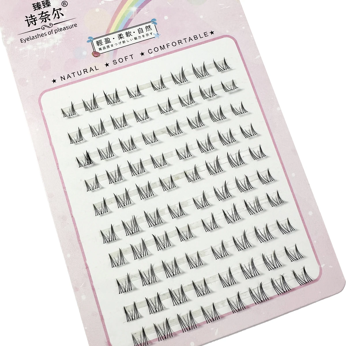 1box Diy Cluster Lashes Lower Lashes Manga Small Flame Under False Lashes Strip Natural Bottom Eyelashes Korean Makeup