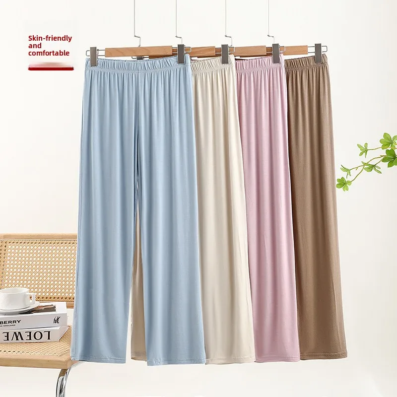 Modal Spring Autumn Women Casual Skinny Look Elastic Waist Wide Leg Pants Outer Wear Large Size Straight Leg Home Pajama Pants
