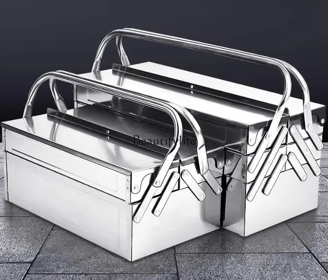 Stainless Steel Toolbox Industrial Grade Tool Box Folding Household Storage Box Multifunctional