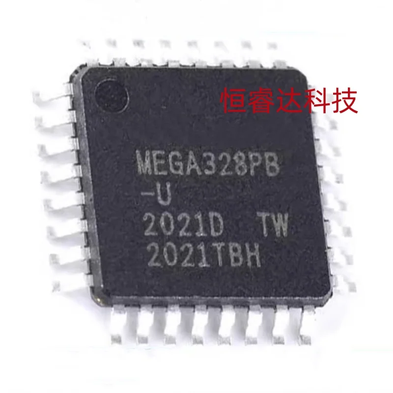 New ATMEGA328PB-AU ATMEGA328PB-U MEGA328PB-U TQFP