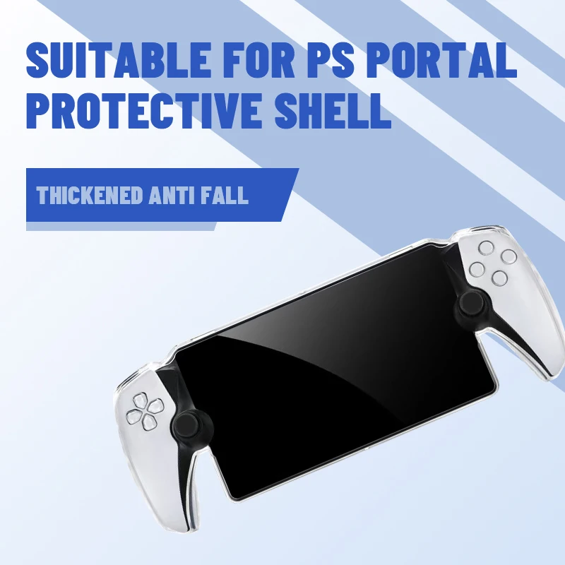 Transparent TPU Protective Cover, Suitable for PS Portal - Shock-Absorbing and Scratch Resistant Protective Shell