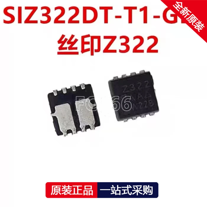 1PCS SIZ322DT-T1-GE… - image