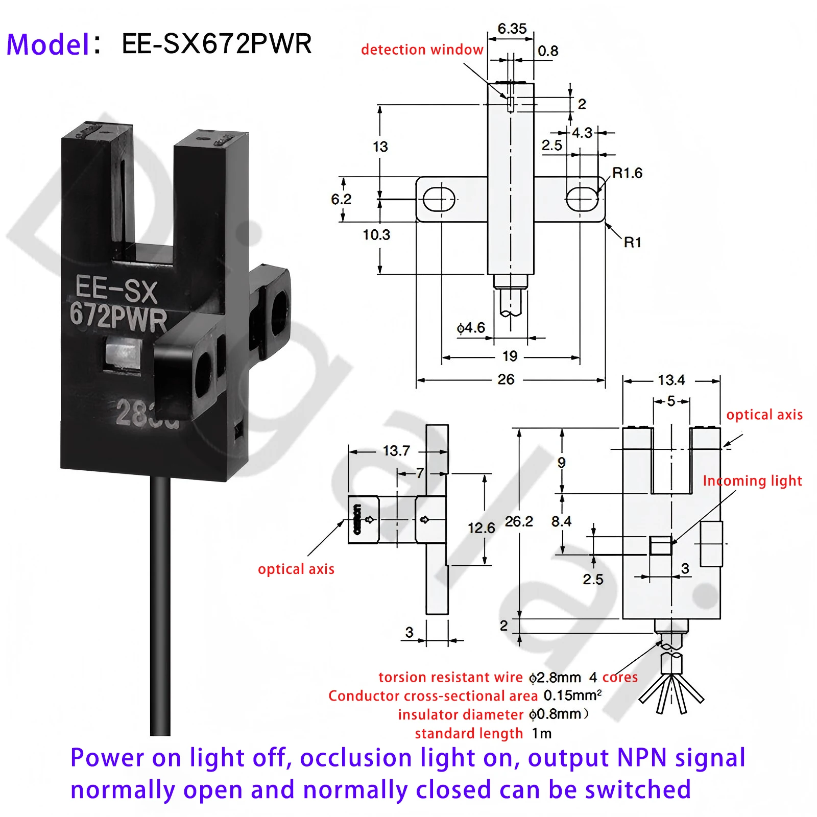 مستشعر على شكل حرف U EE-SX670PWR EE-SX671PWR EE-SX672PWR EE-SX673 EE-SX674EE-SX675 EE-SX676 EE-SX677PWR