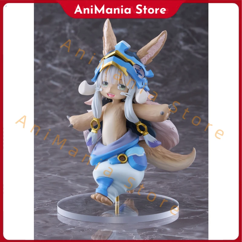 

Original Genuine Coreful Made In Abyss 15cm Nanachi Model Figure Decoration Christmas Gift Toy For Girls